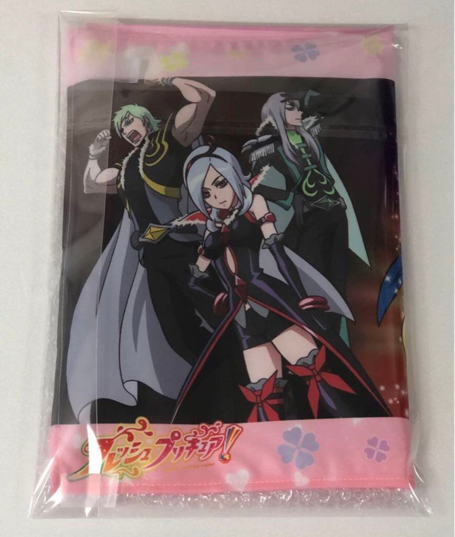 フレッシュプリキュア Blu-ray全巻購入特典　A3布ポスター