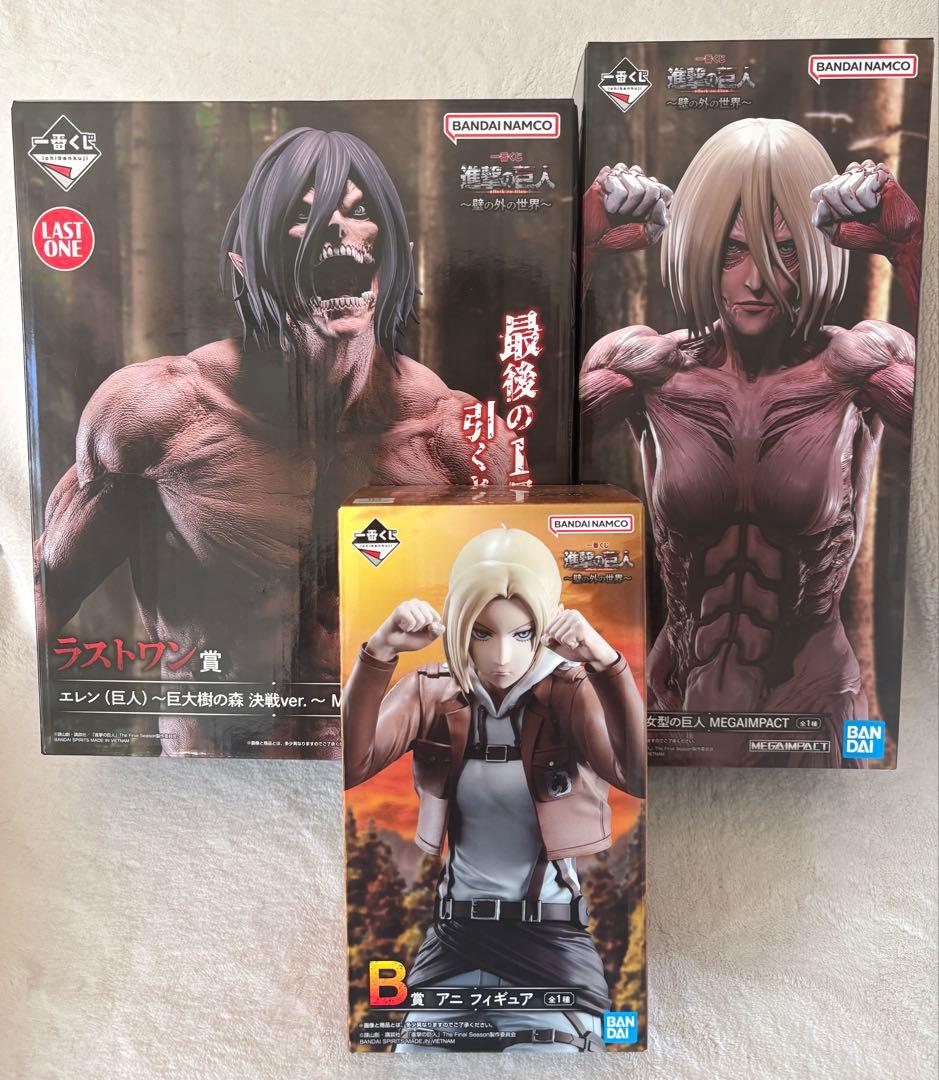 一番くじ 進撃の巨人 壁の外の世界 ラストワン賞 A賞 B賞その他おまけ付き