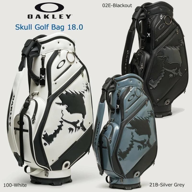 新品 オークリー OAKLEY スカル ゴルフ キャディバッグ シルバーグレー