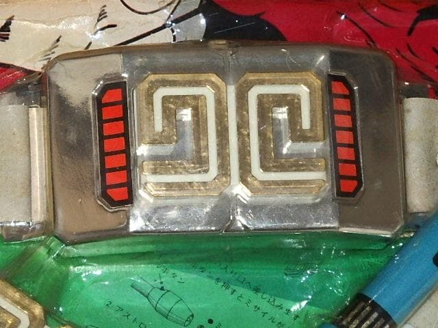 ★ポピー　SF西遊記スタージンガー超能力セット　須田正己/松本零士先生/東映動画