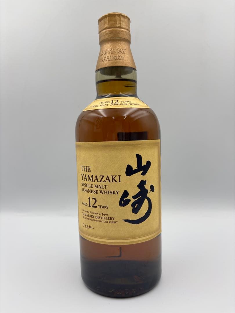 未開封 山崎 12年 700ml 43% ウイスキー