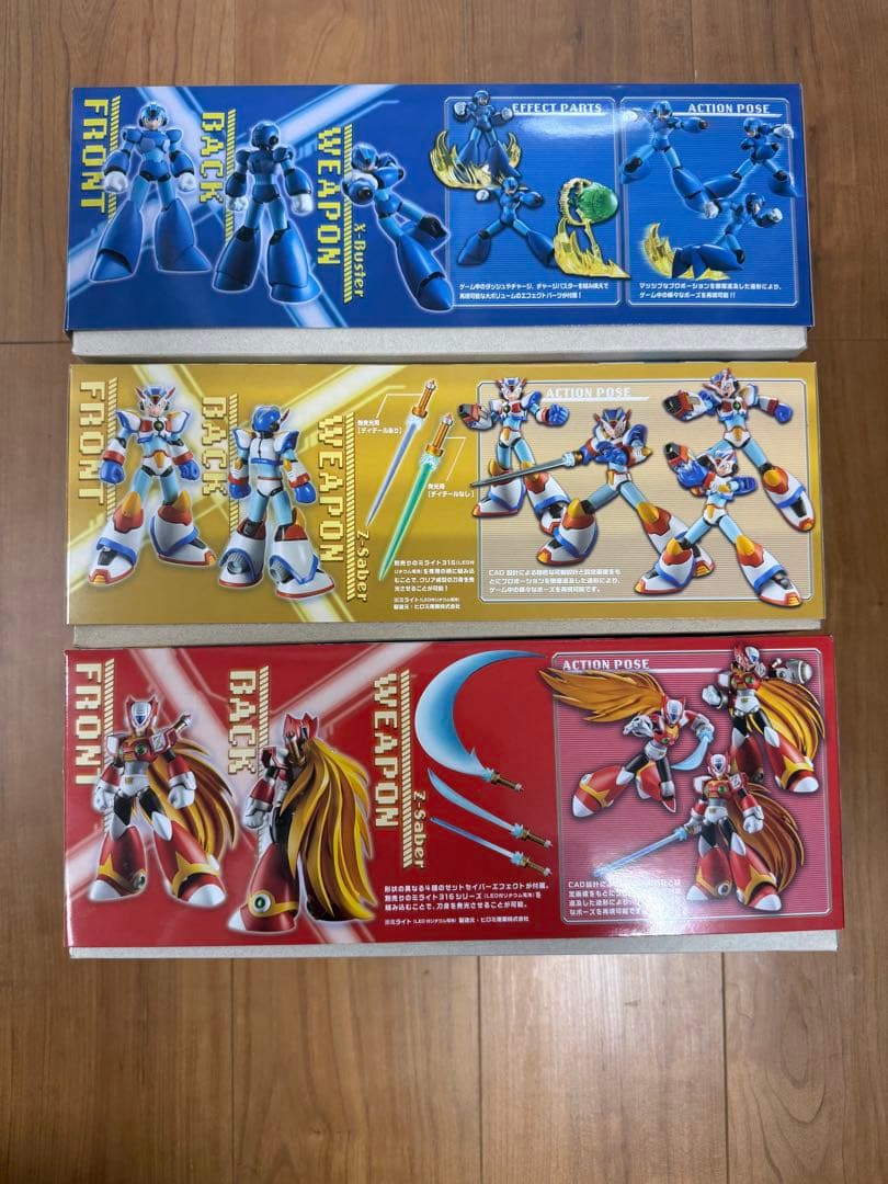 コトブキヤ　ロックマンX ゼロ　マックスアーマー　プラモデル　未組み立てセット