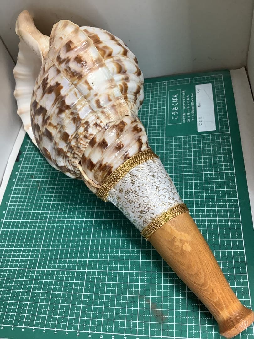 ヤフメリ1・法螺貝・山伏・修験者・金峯山・羽黒山・戦国武将・縁起物・魔除・熊除笛