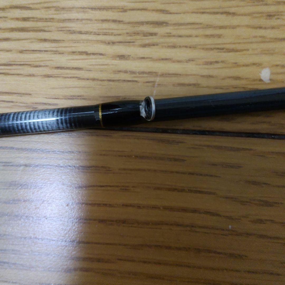 メジャークラフト　クロステージ CRX-792MH/B