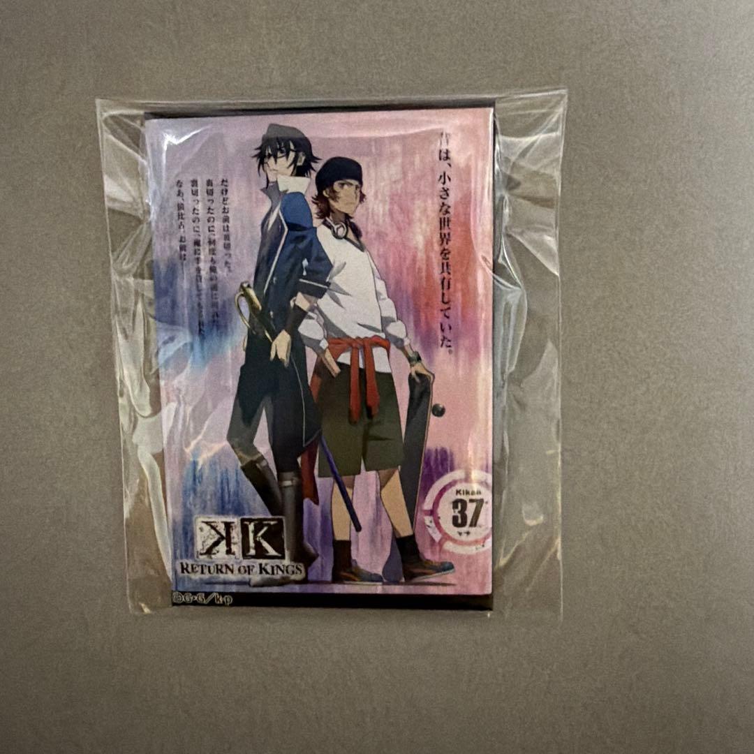 100ビジュ　缶バッジ　伏見猿比古　八田美咲　37 K