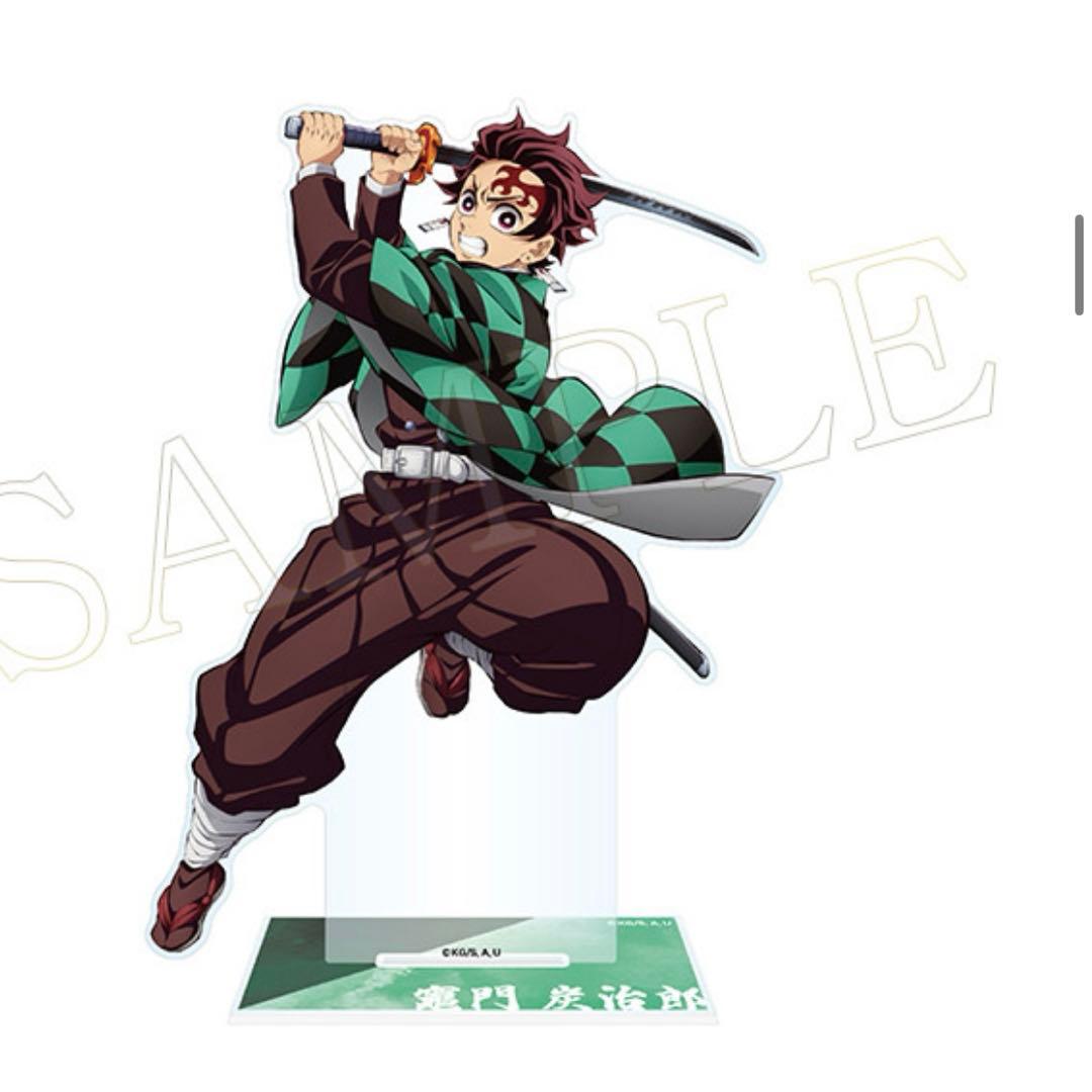 〜12点セット鬼滅オンラインくじ（即出荷）