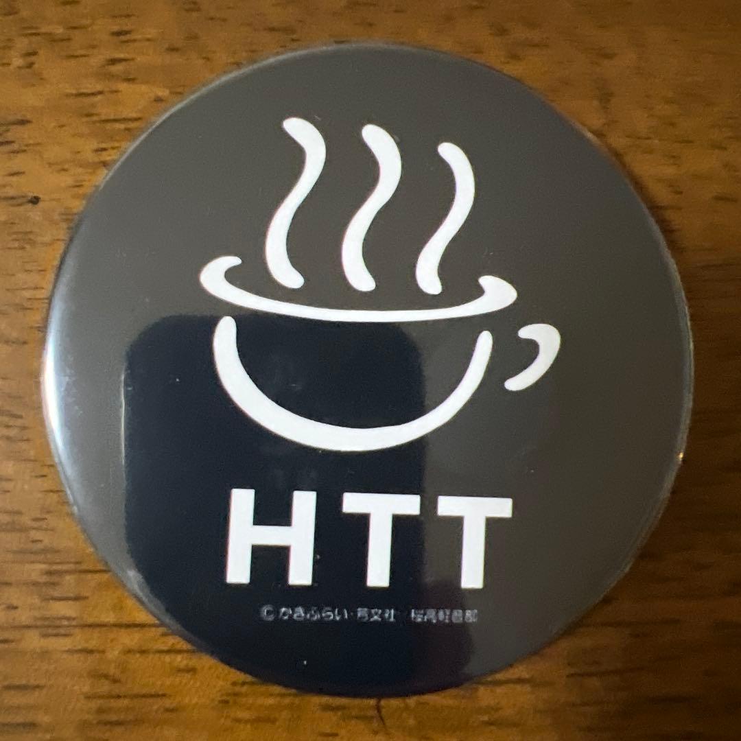 ローソン HMV 映画 けいおん 缶バッジのみ 8個セット