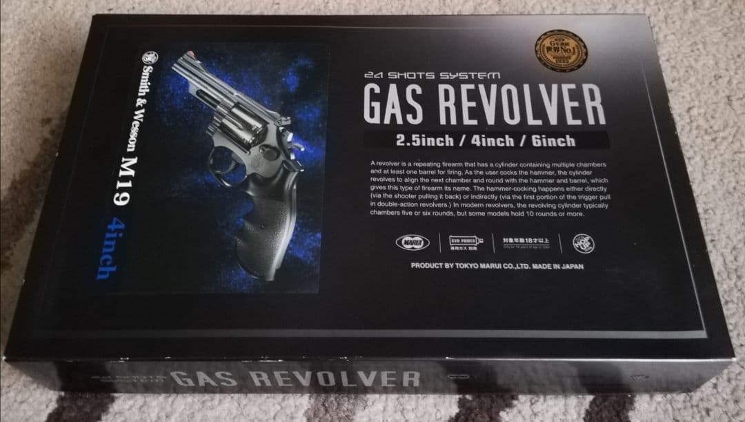 期間限定⭐東京マルイ廃盤S&W M19 4インチ コンバットマグナム24連⭐