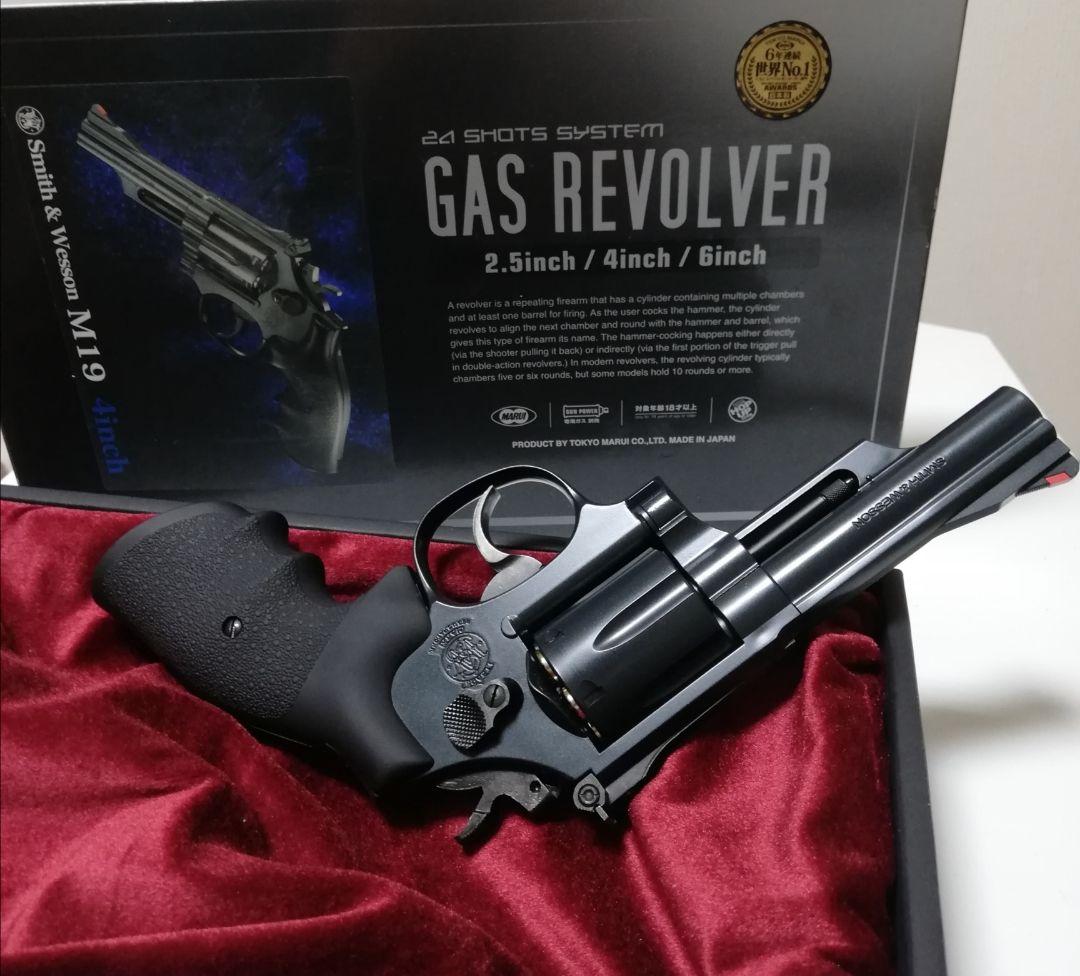 期間限定⭐東京マルイ廃盤S&W M19 4インチ コンバットマグナム24連⭐