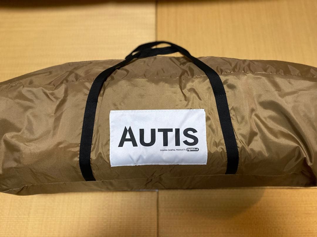 OGAWA CAMPAL オーティス　AUTIS N-04