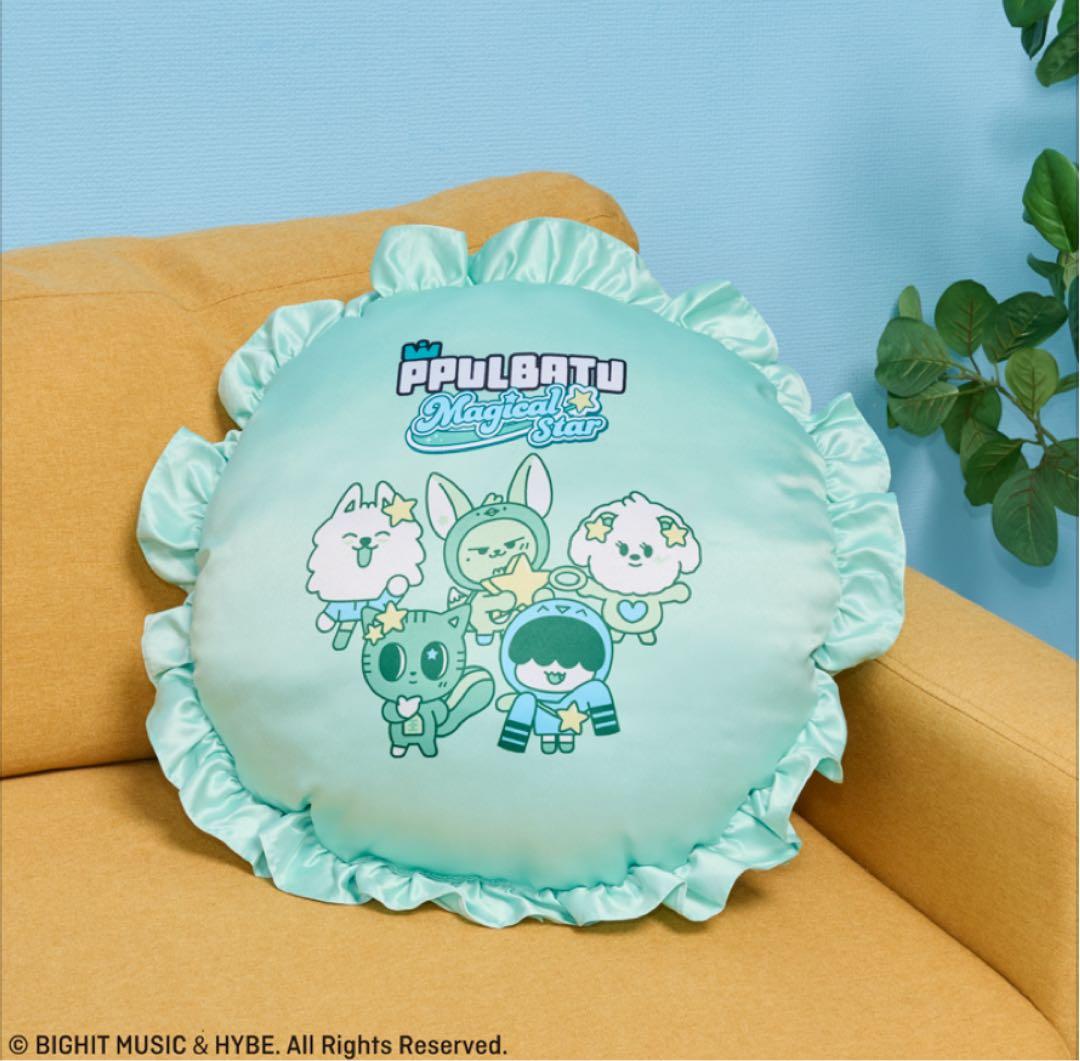 TXT ファミマ　くじ　ブランケット　クッション　プルバトゥ