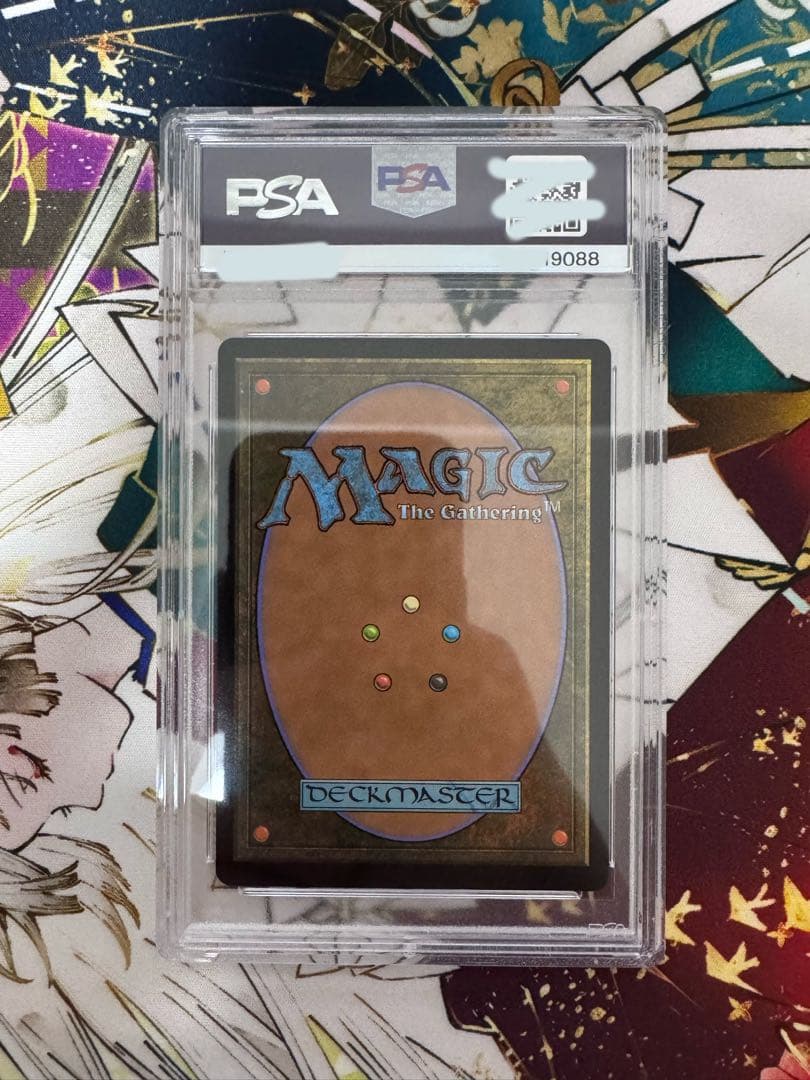 MTG コンフェッティFoil全知　日本語版　PSA10