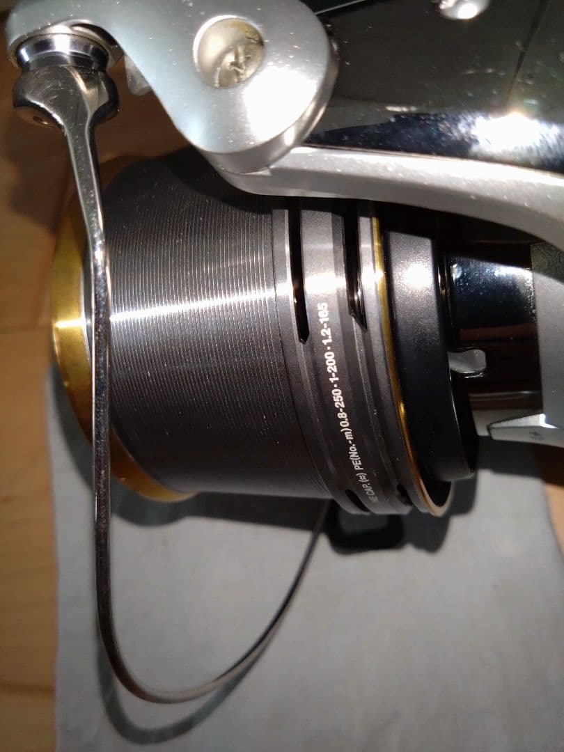 SHIMANO　サーフリーダーCI4　キス　SURF　トーナメント　スペシャル