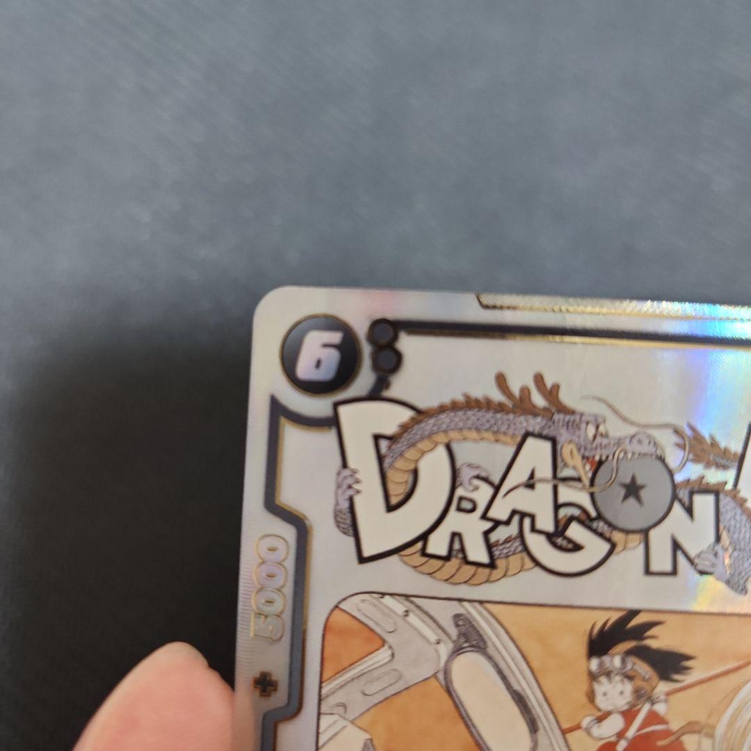 ドラゴンボール ブルマ 孫悟空 少年期 SR 漫画ブースタSB01-057 パラ