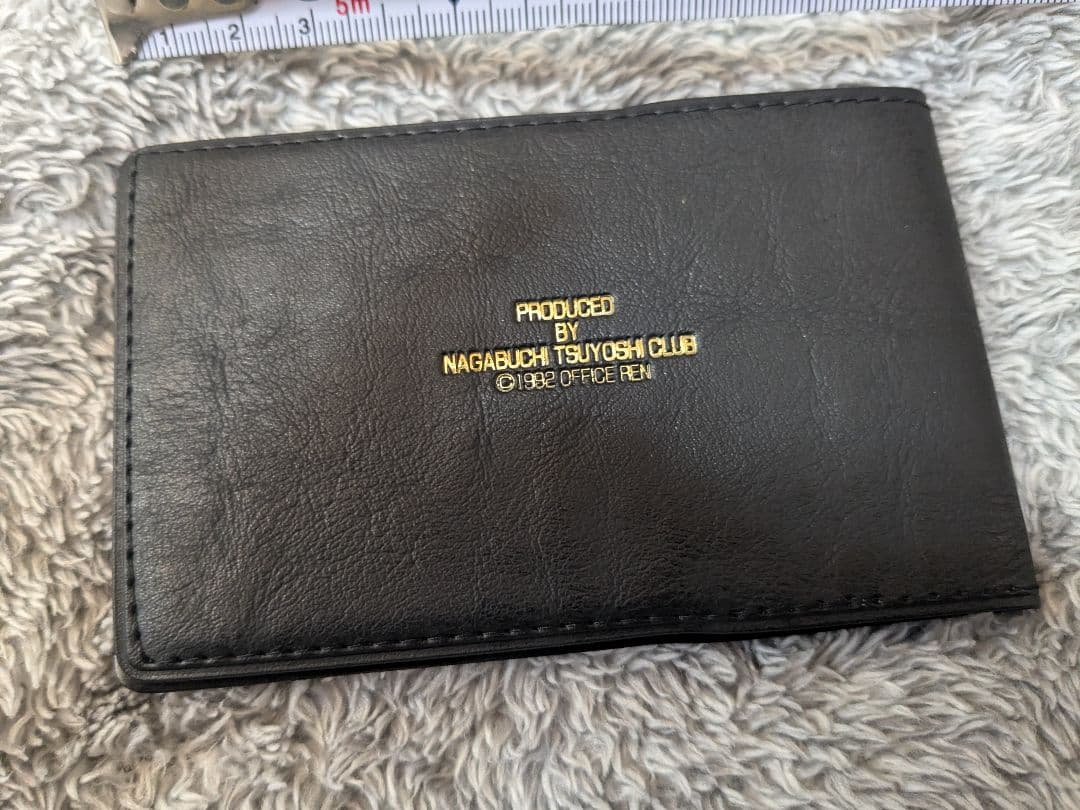 未使用　長渕剛 ファンクラブ 全員集合クラブ 会員手帳 レア 非売品