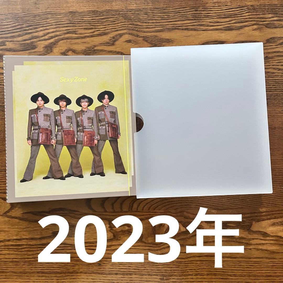 SexyZone timelesz 公式写真 230枚 フォトアルバム付き