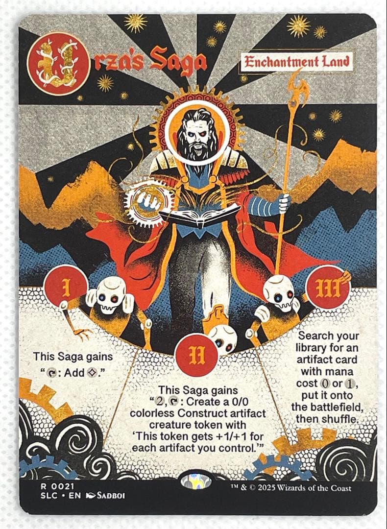 MtG ウルザの物語 /Urza's Saga ①