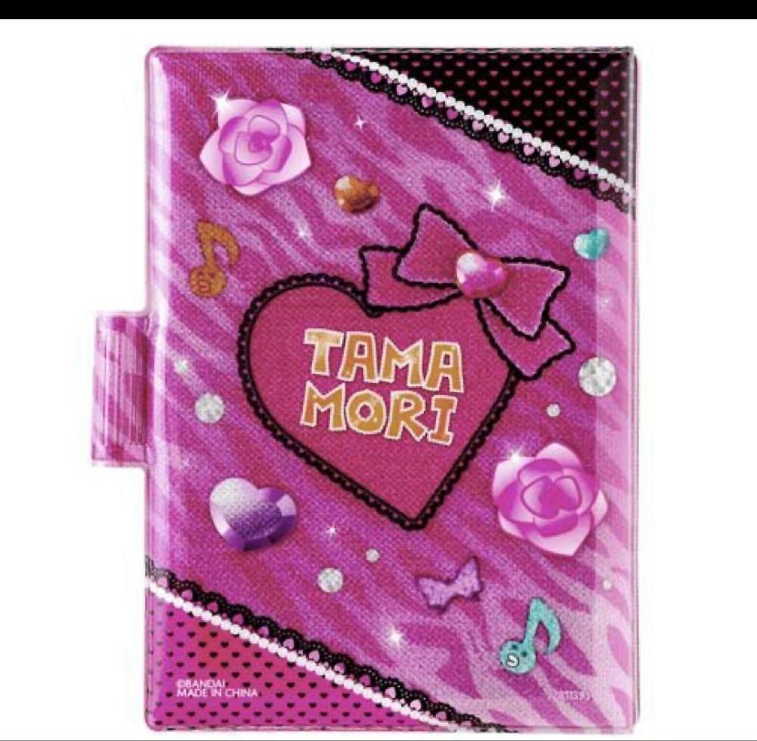 正規品 ボンボンドロップシール サンリオ たまごっち たまもりしーる