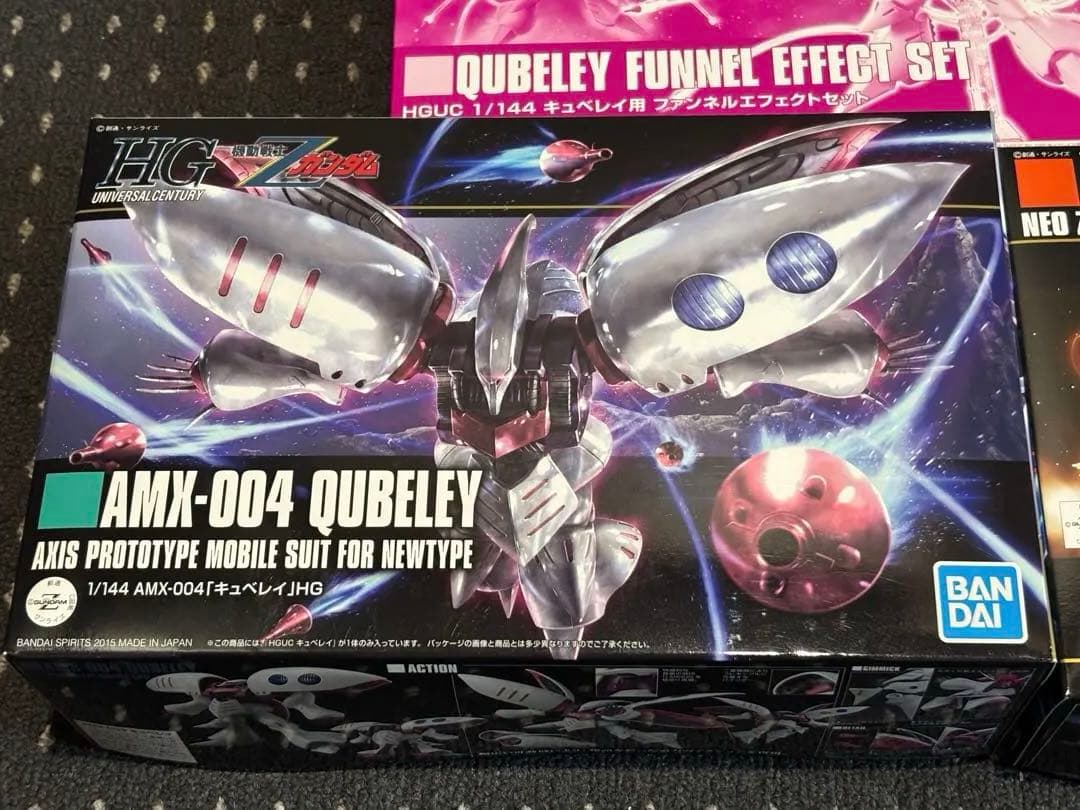 HG キュベレイ、キュベレイmkⅡ & ファンネルエフェクトセット
