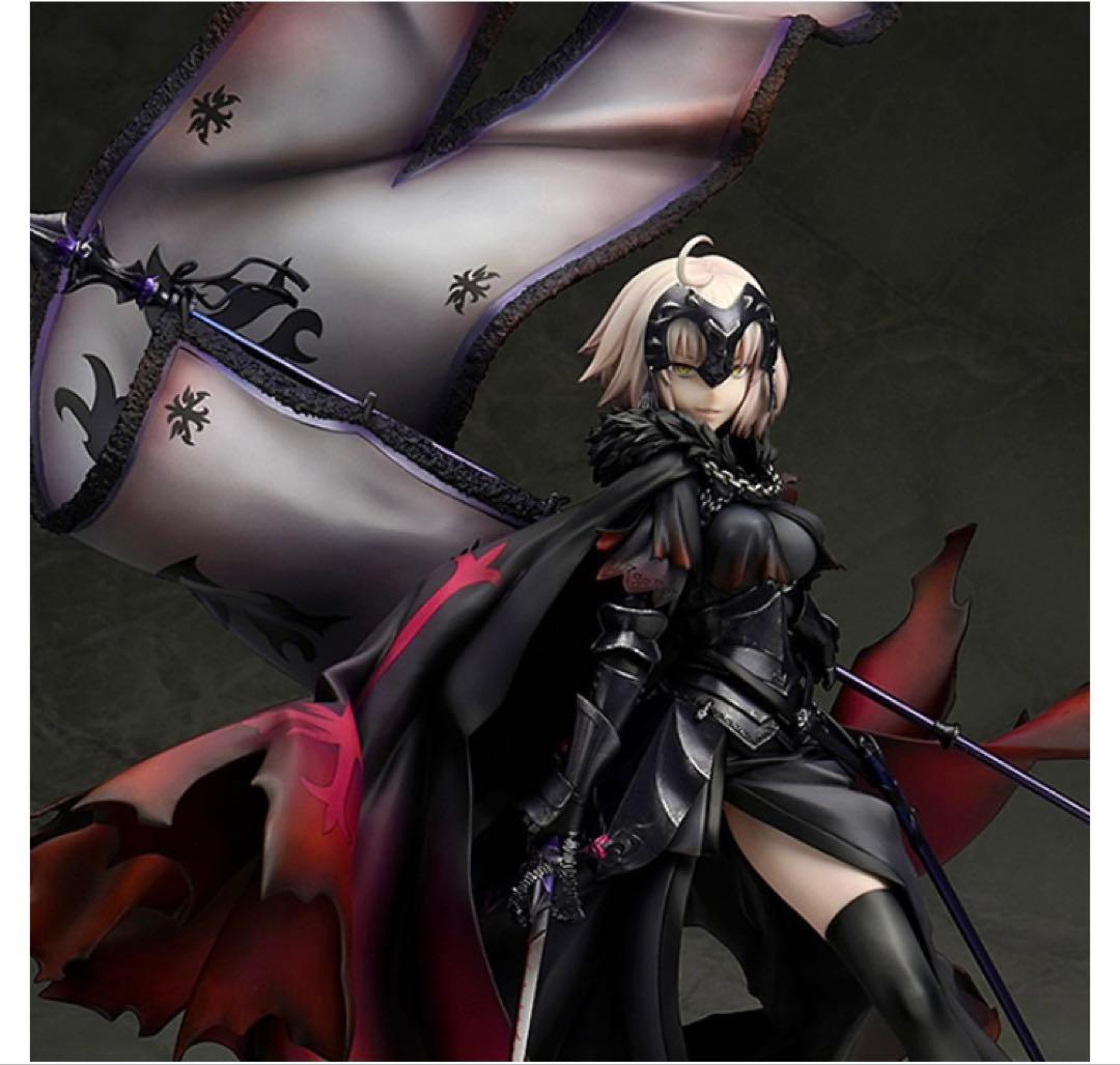 アヴェンジャー／ジャンヌ・ダルク［オルタ］ALTER アルター　Fate