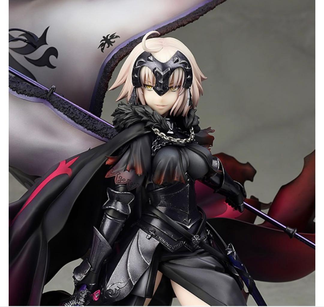 アヴェンジャー／ジャンヌ・ダルク［オルタ］ALTER アルター　Fate