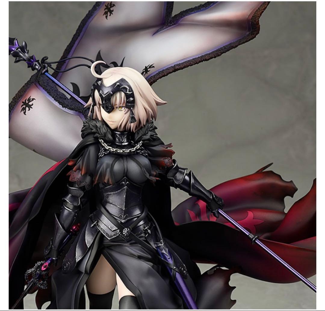 アヴェンジャー／ジャンヌ・ダルク［オルタ］ALTER アルター　Fate