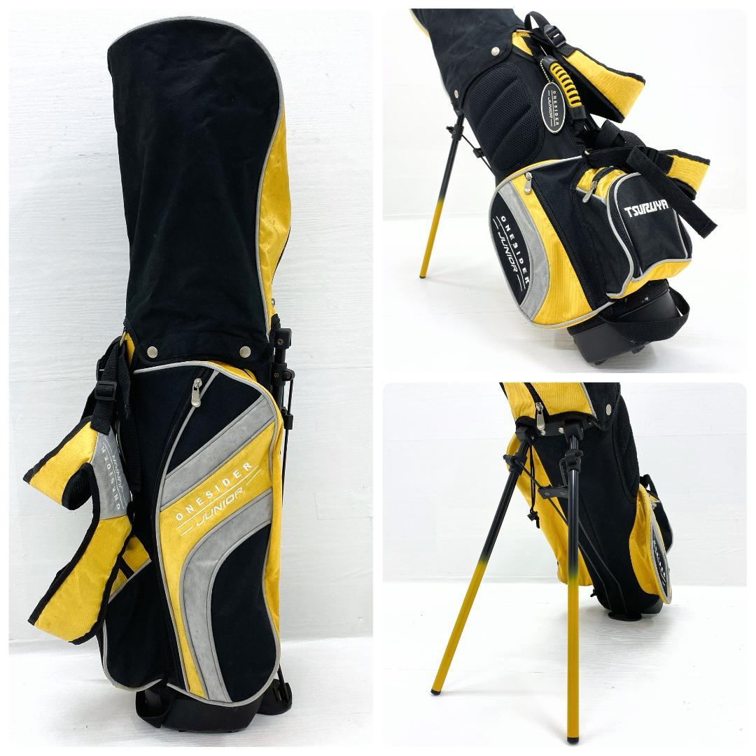 子供用‼ ONESIDER ワンサイダー ジュニア ゴルフクラブ セット 4本