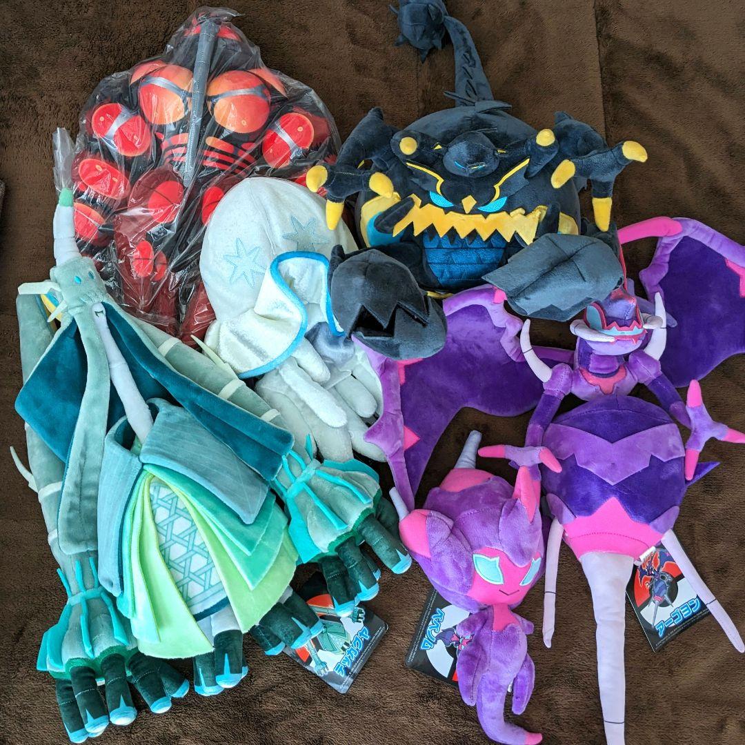 ポケモンセンター　ウルトラビースト　ぬいぐるみ　まとめ売り　UB