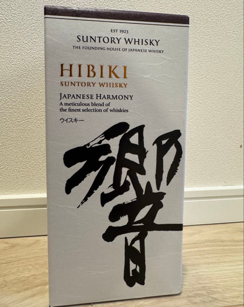 サントリー 響 ジャパニーズハーモニー 箱付き