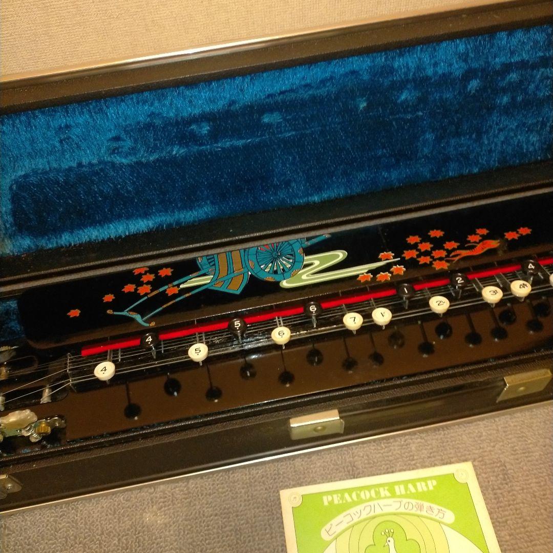 昭和レトロ 琴 ケース付き ピーコックハープ 人力車 花柄 大正琴 和楽器