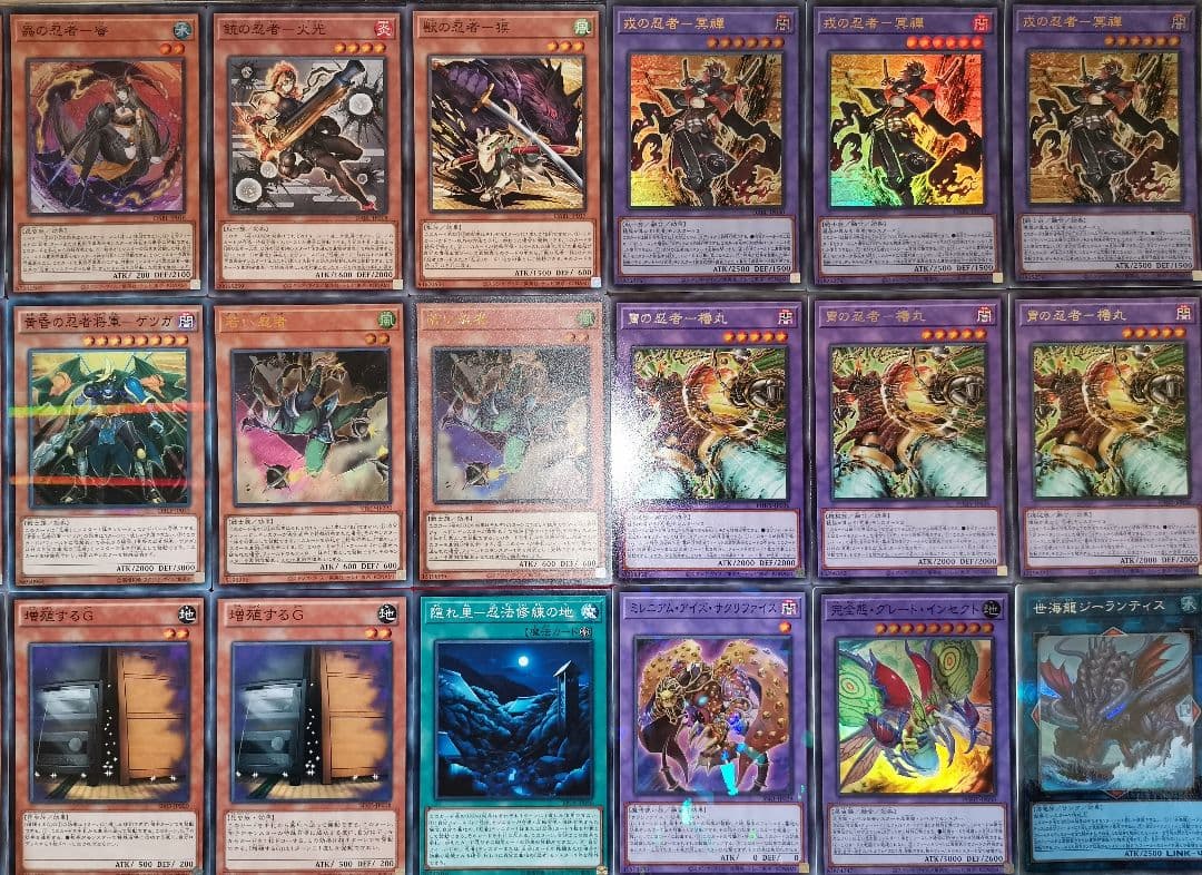 遊戯王デッキ　忍者デッキ　ガチ構築