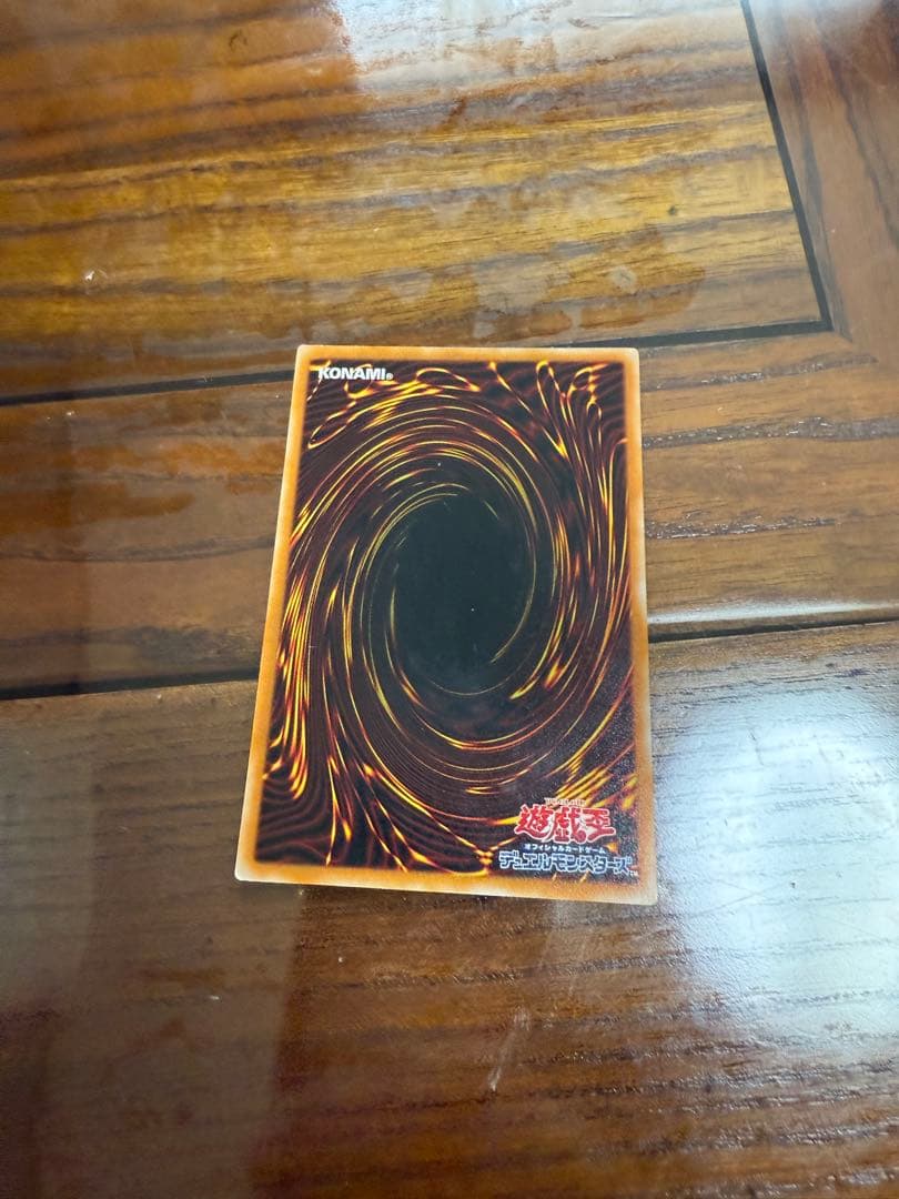 と*も様 溶岩魔神ラヴァゴーレム　レリーフ 希少