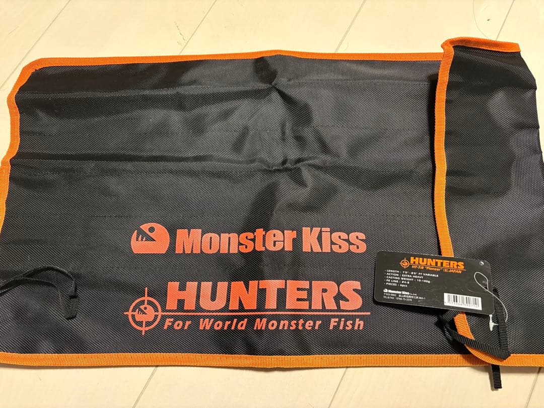 モンスターキス　ハンターズ　HT-7/8 7フィートモードのみ。