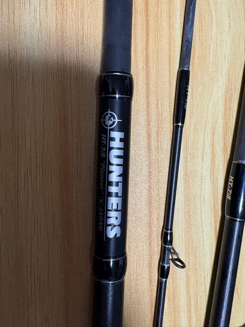 モンスターキス　ハンターズ　HT-7/8 7フィートモードのみ。