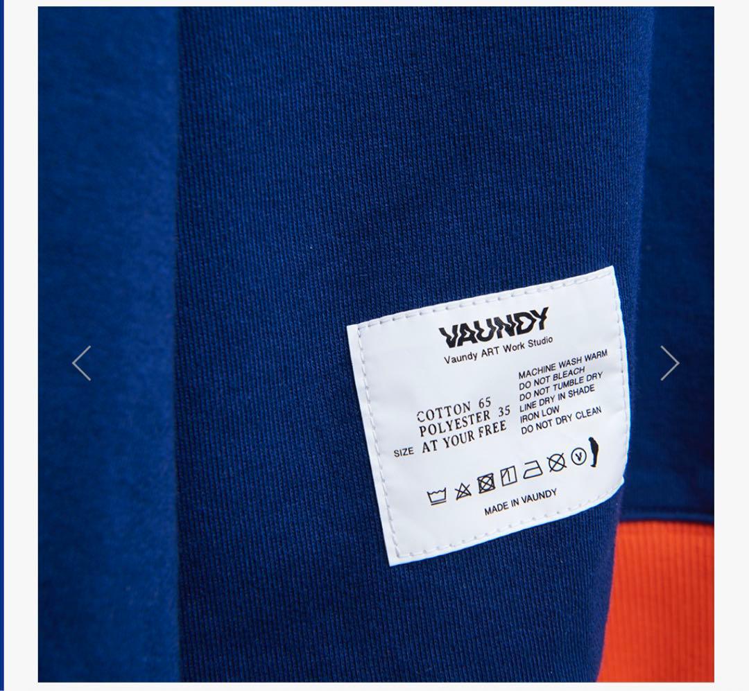 バウンディvaundy即完売希少グッズ新品レアNIDONEトレーナーLサイズ