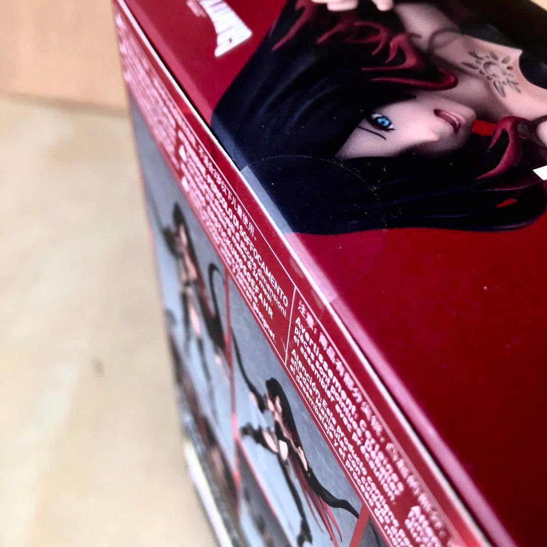 未開封 figma GRAVITY DAZE 2 グラビティ・クロウ