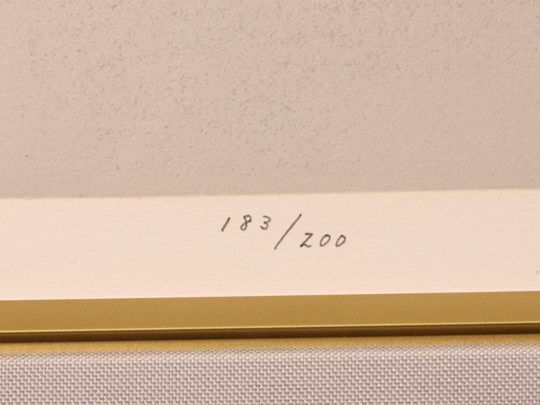 【真作】 BK290　上村淳之 「 汀（みぎわ） 」 183/200　リトグラフ