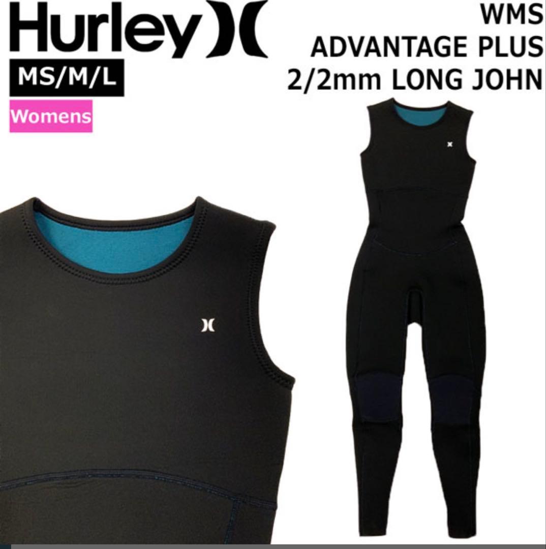 Hurley ロングジョン