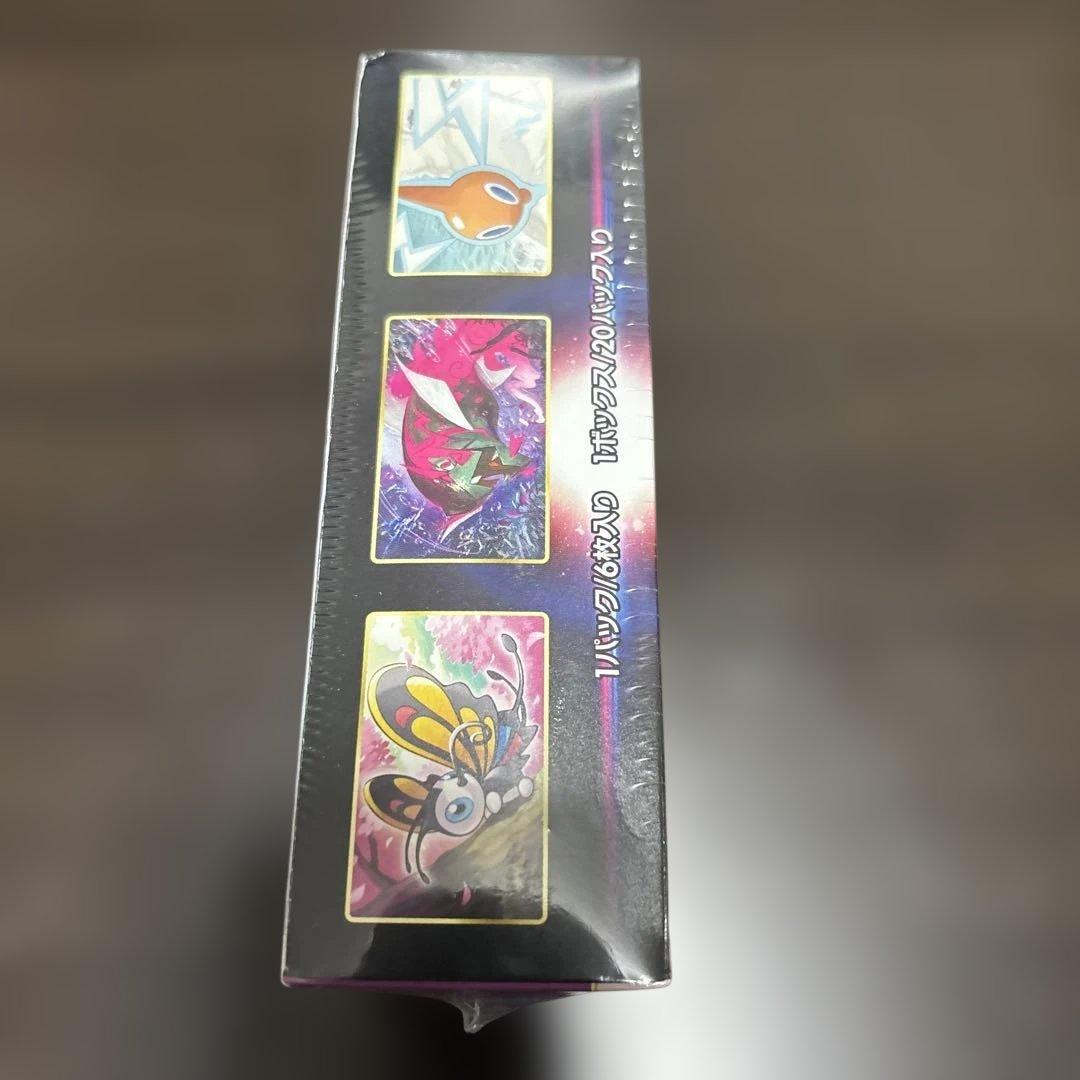 ポケカ　ダークファンタズマBOX　シュリンク付き