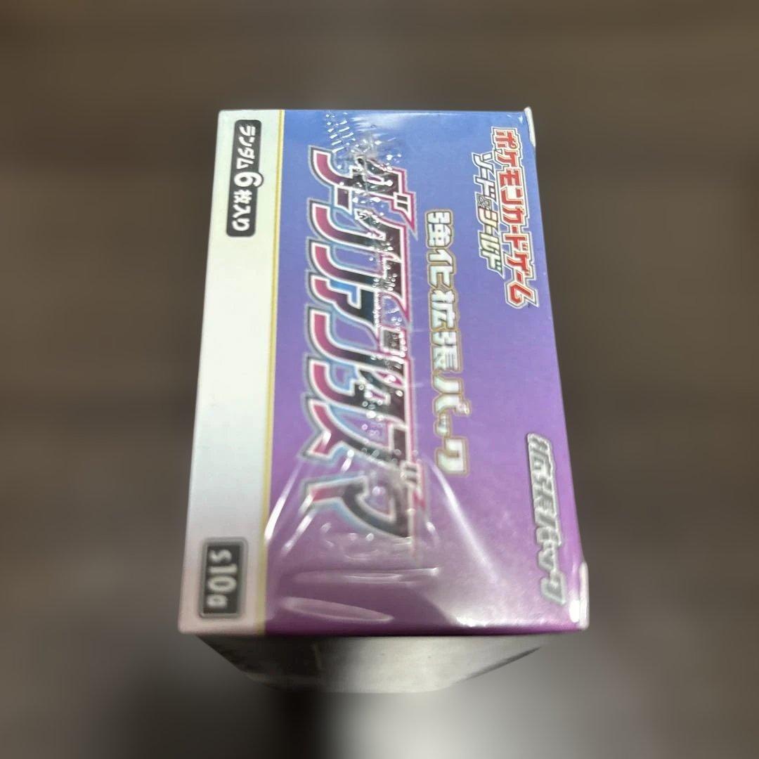 ポケカ　ダークファンタズマBOX　シュリンク付き