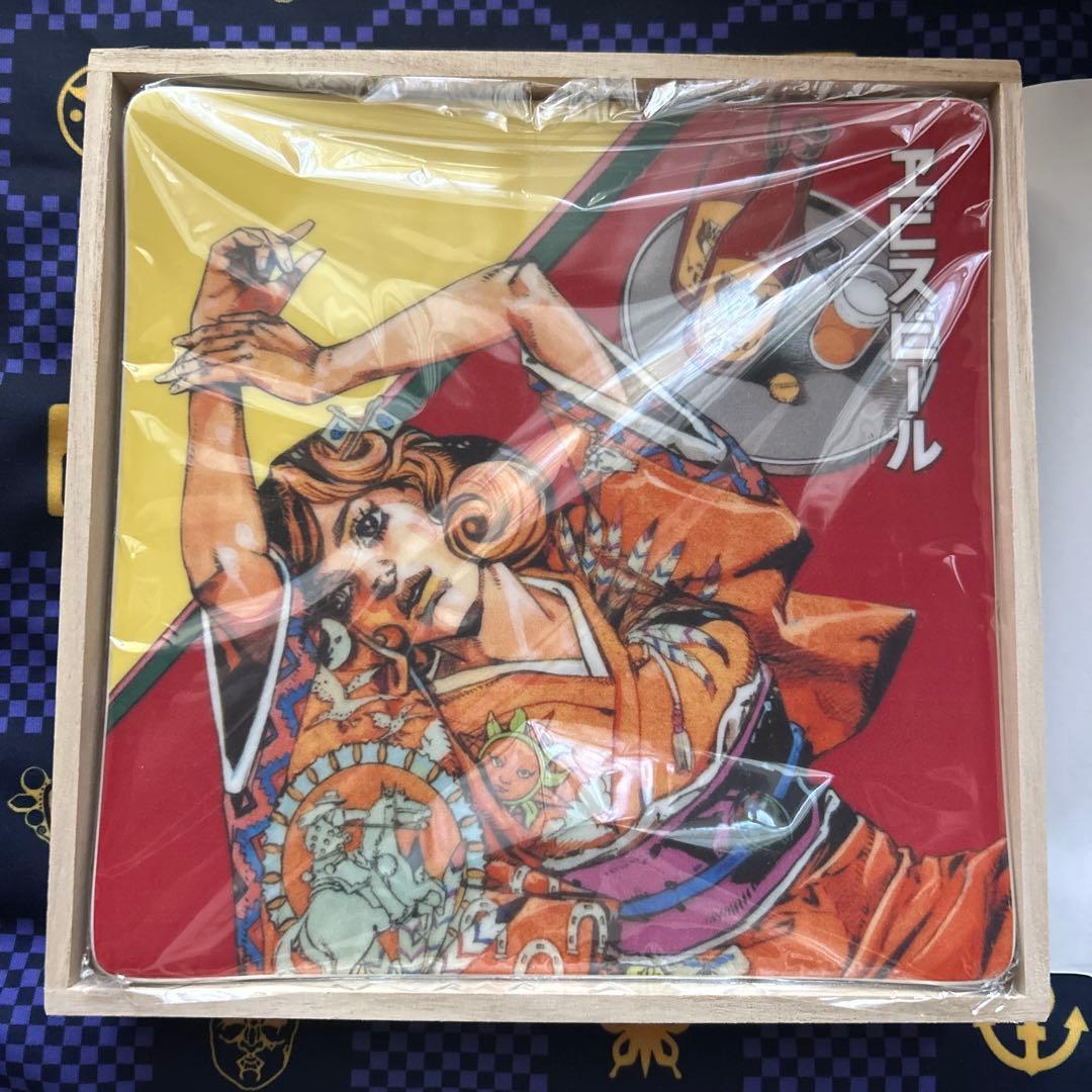 「荒木飛呂彦描き下ろしデザイングッズが当たるキャンペーン」 A賞 [当選賞品]