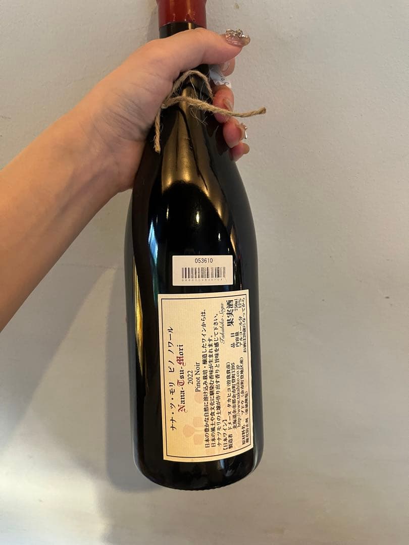 2022 ナナツモリ ワイン ピノノワール nanatsumori 北海道