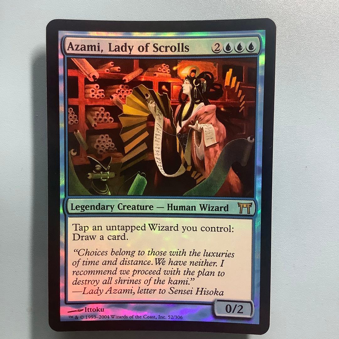 巻物の君、あざみ　 CHK英語foil