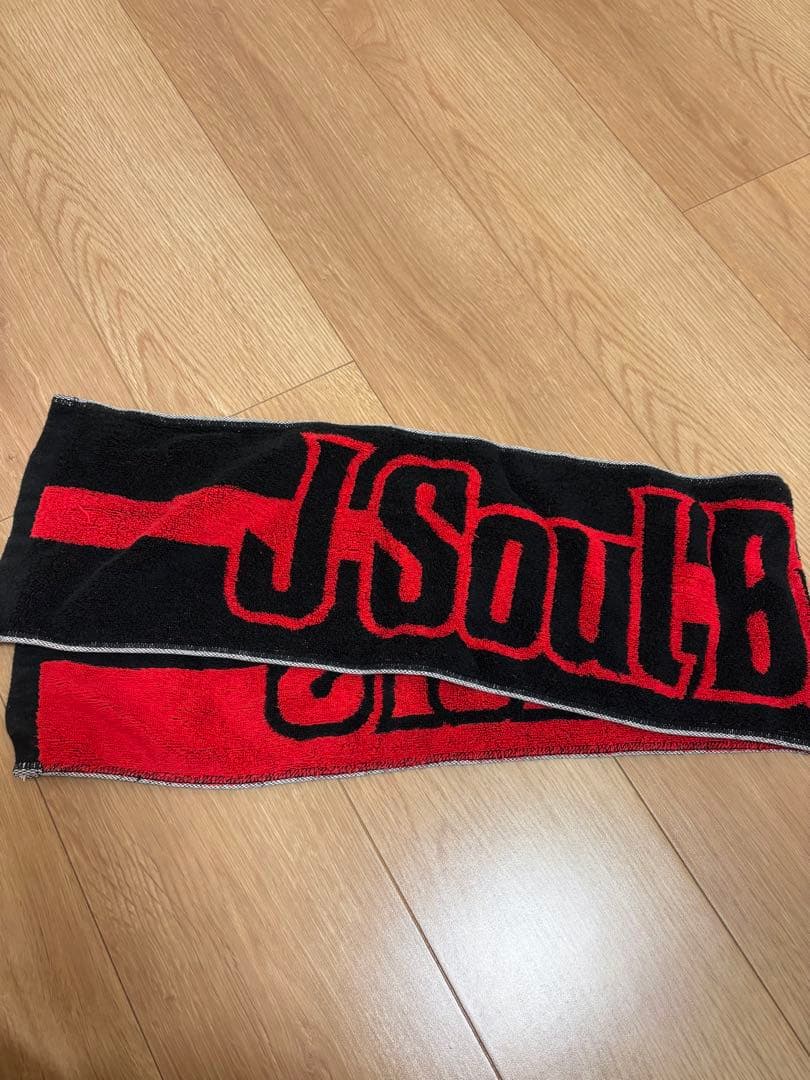 二代目　J Soul Brothers マフラータオル