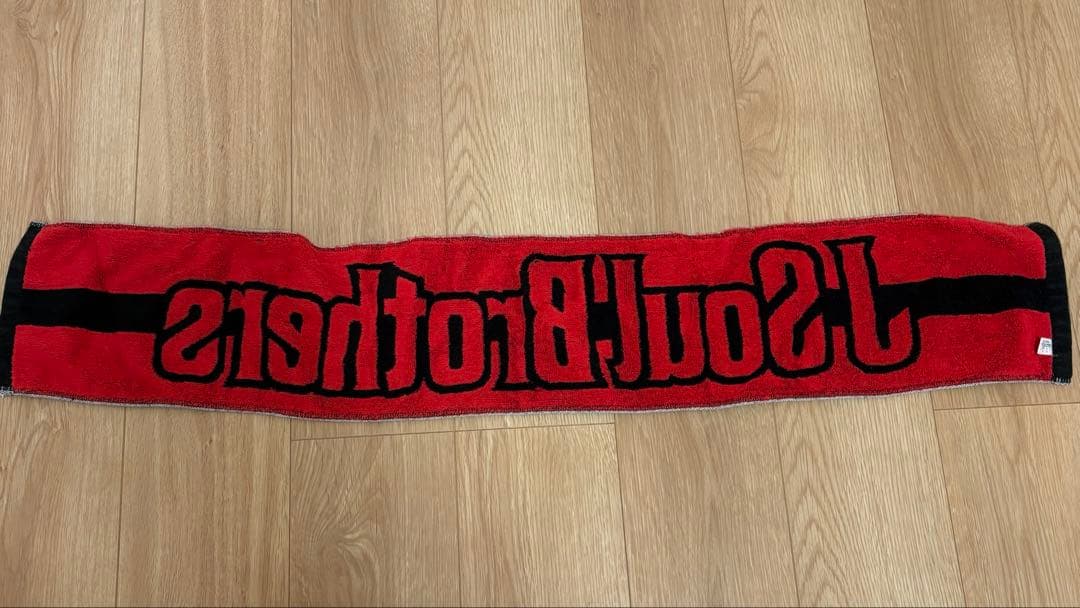 二代目　J Soul Brothers マフラータオル