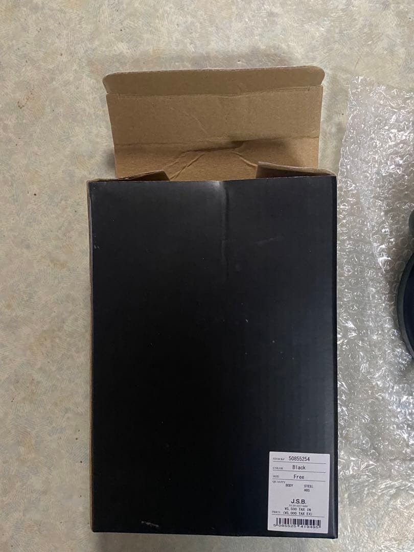 JSB目覚まし時計　　　6300円に変更