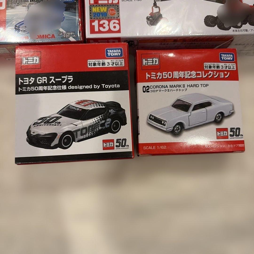 【バラ売り対応可能】トミカ14台