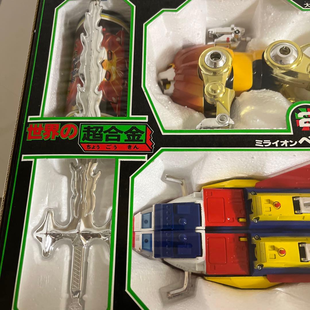 ⚠️デッドストック品・超激レア　新品未使用品　未来合体　未来ロボダルタニアス