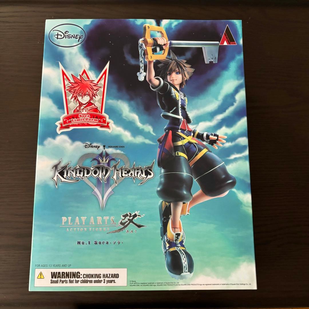 キングダムハーツ ソラ プレイアーツ改 リミットフォーム