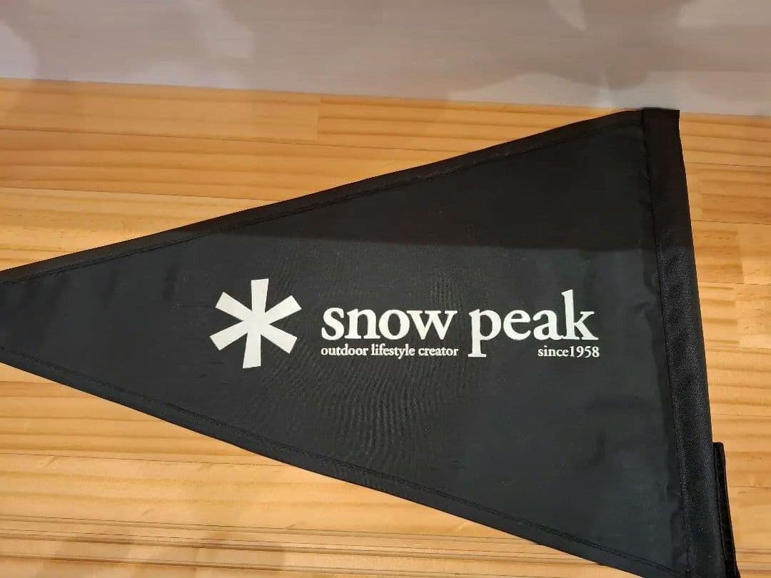 い*よ様 スノーピーク  peak 雪峰祭限定　タープフラッグ